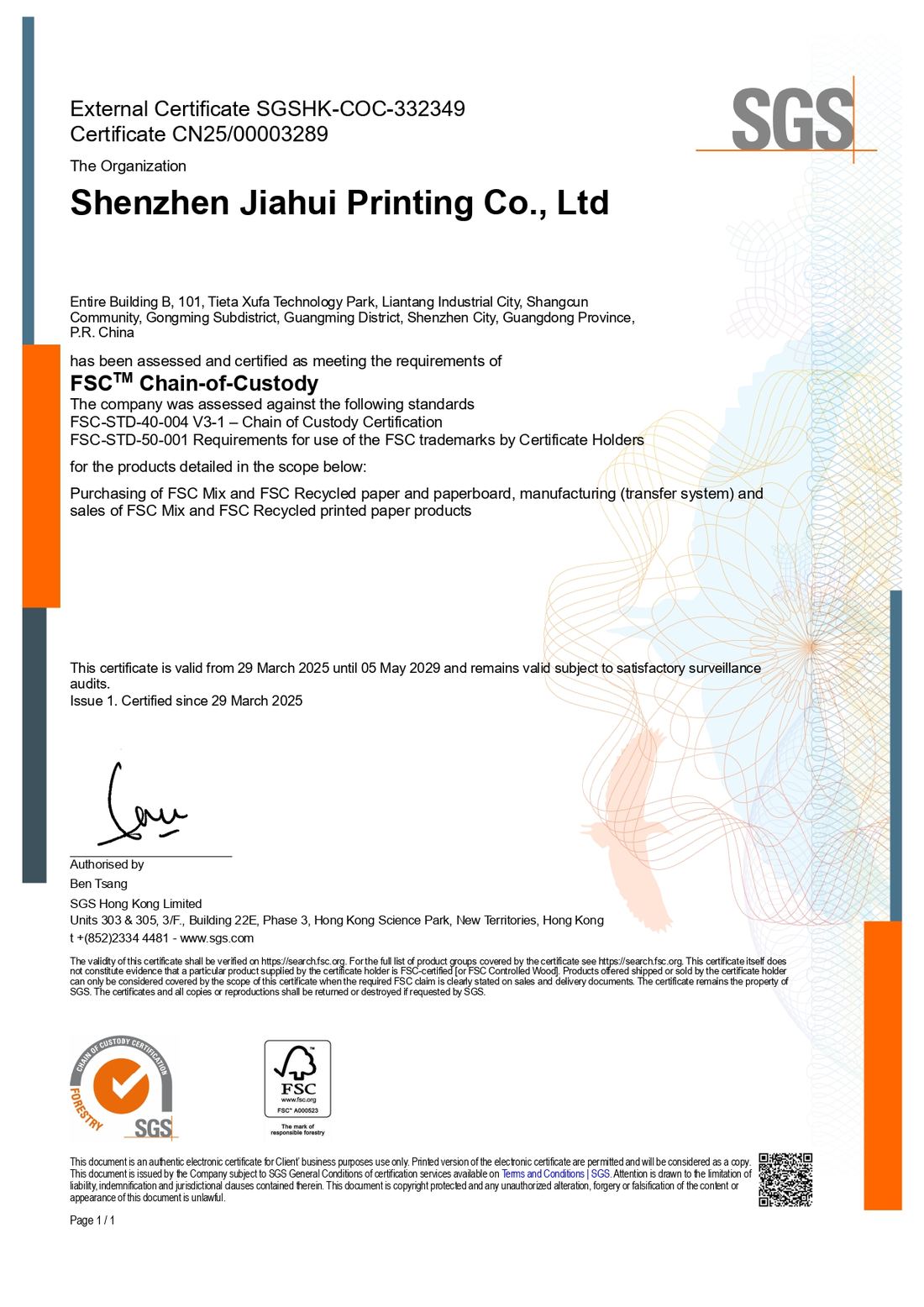 Certificate evidence for FSC Chain-of-Custody review